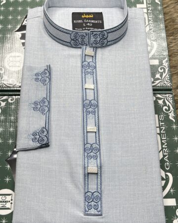 লাইট আকাশী কালার এমব্রয়ডারি পাঞ্জাবি - কোড: NB- 103