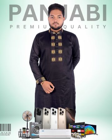 কালো কালার সিকোয়েন্স পাঞ্জাবি - কোড: LM-401