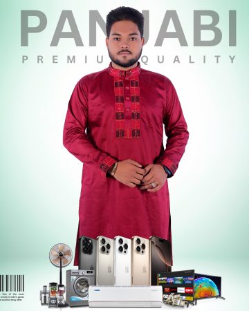 ডিপ মেরুন কালার সিকোয়েন্স পাঞ্জাবি - কোড: LM-404