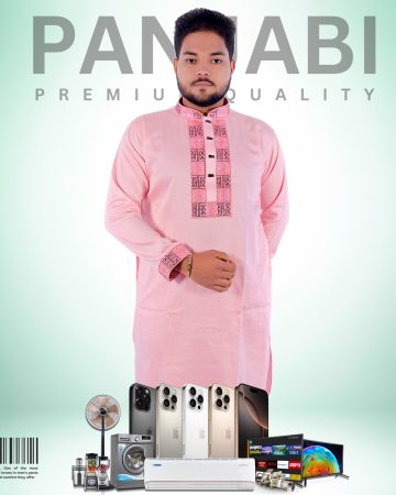 মিষ্টি কালার সিকোয়েন্স পাঞ্জাবি - কোড: LM-402