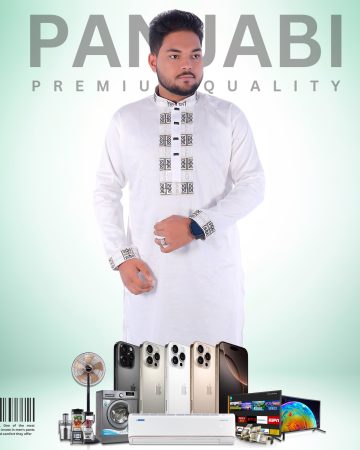 সাদা কালার সিকোয়েন্স পাঞ্জাবি - কোড: LM-403