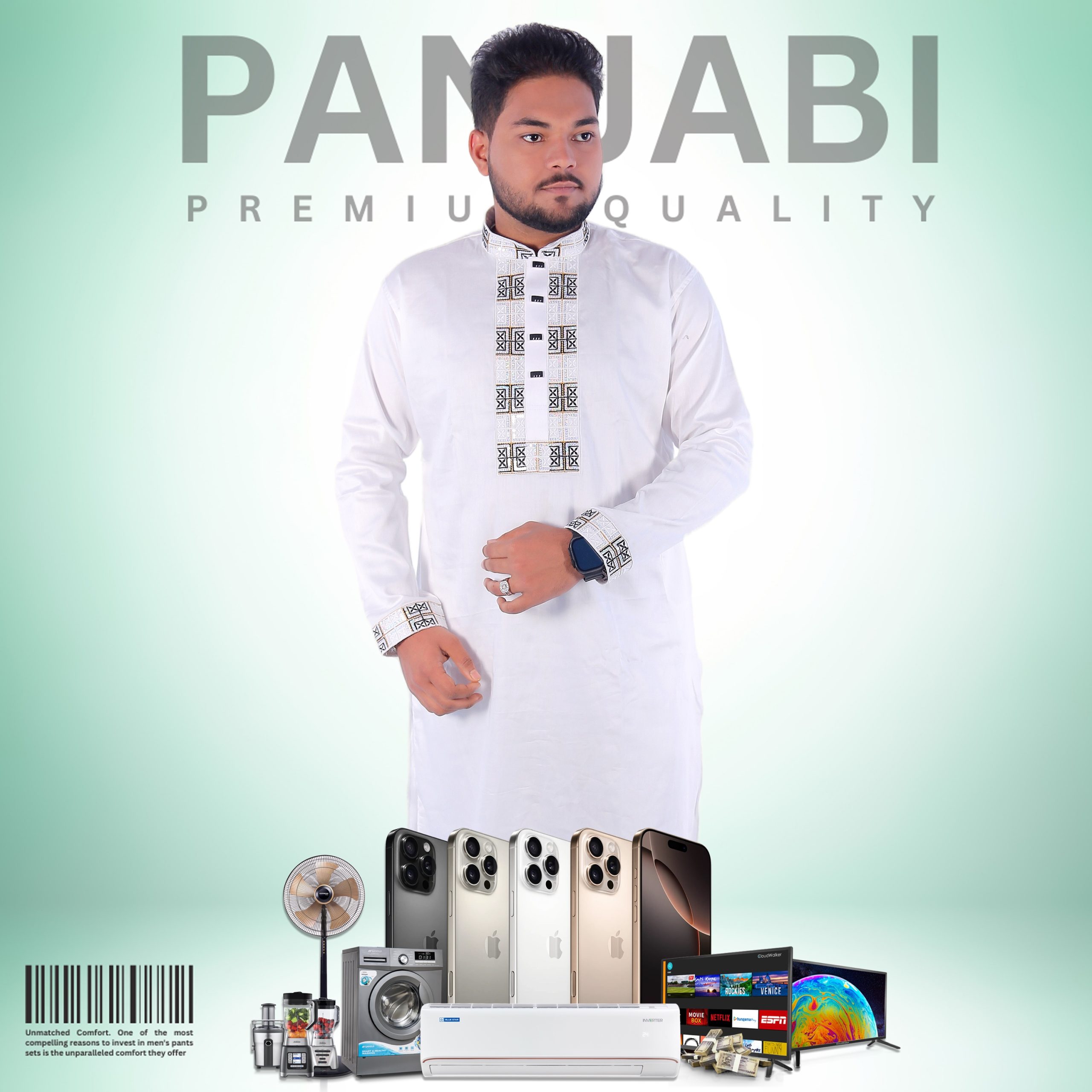 সাদা কালার সিকোয়েন্স পাঞ্জাবি - কোড: LM-403