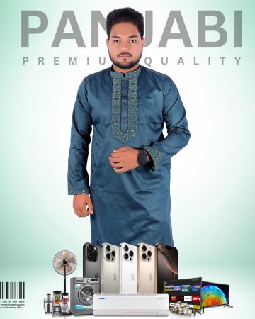 পেট্রোল ব্লু কালার সিকোয়েন্স পাঞ্জাবি - কোড: MG-501