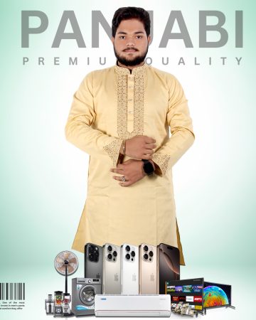 লাইট গোল্ড কালার সিকোয়েন্স পাঞ্জাবি - কোড: MG-504