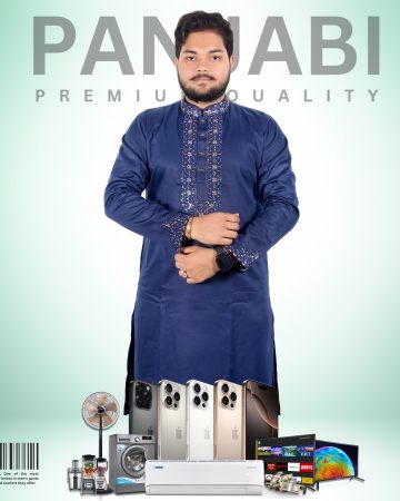 নেভী ব্লু কালার সিকোয়েন্স পাঞ্জাবি - কোড: MG-503