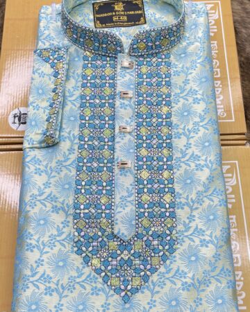 আকাশী কালার কাতান পাঞ্জাবি - কোড: MS-555