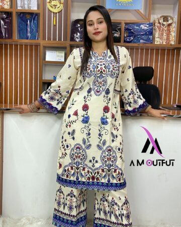 দুবাই সিল্কের টু পিস - কোড: F-101