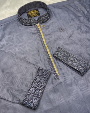 শুরমা কালার লাক্সারি চেইন পাঞ্জাবি - কোড: LM-120