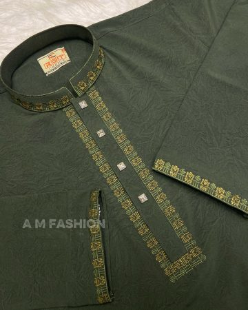 ডিপ অলিভ লাক্সারি ভাঙ্গচুর স্টিজ পাঞ্জাবি - কোড: MS-302