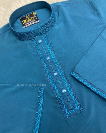 পেট্রোল ব্লু ভাংচুর স্টিজ পাঞ্জাবি - কোড: MS-803