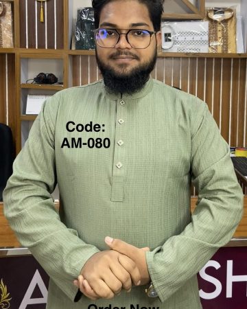 অলিভ কালার পাঞ্জাবি ( Code: AM-080 )