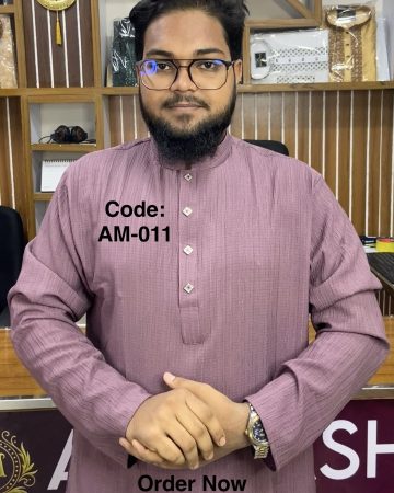 পেয়াজ কালার পাঞ্জাবি ( Code: AM-011 )