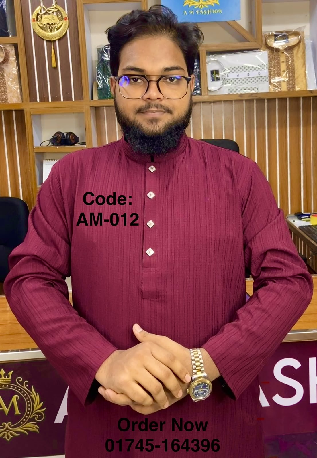 মেরুন কালার পাঞ্জাবি ( Code: AM-012 )